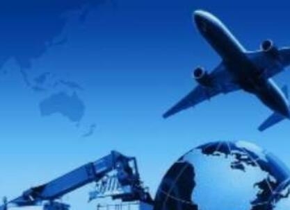 国度发改委将布局造就将来产业