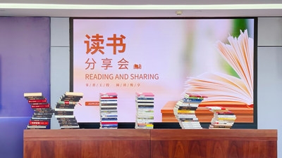 J9集团|国际站官网