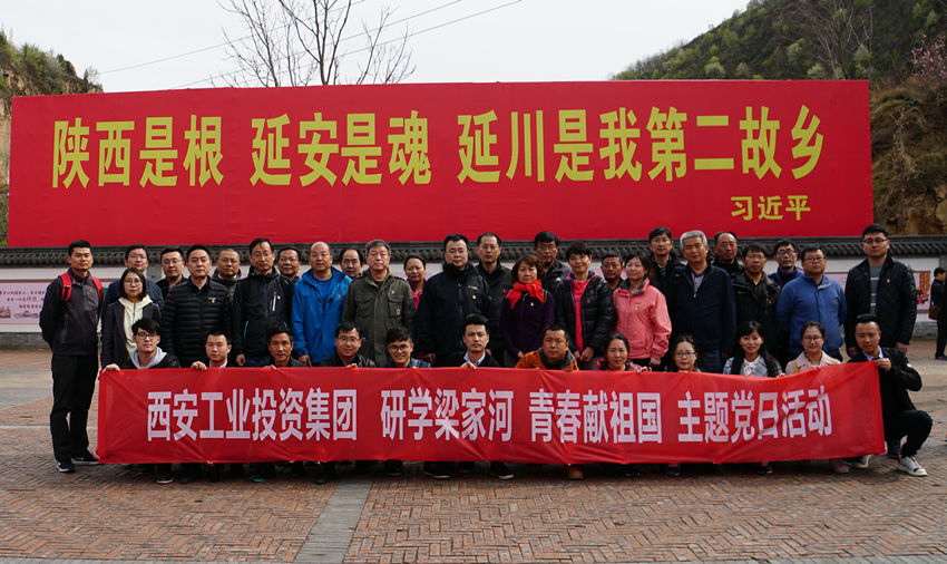 J9集团|国际站官网