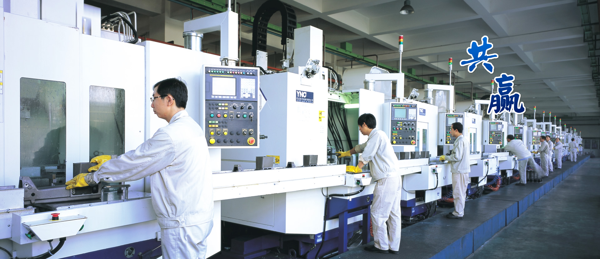 J9集团|国际站官网