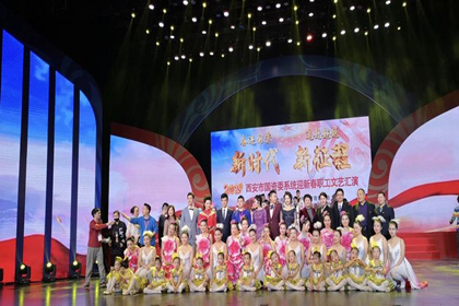 J9集团|国际站官网