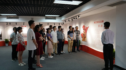 J9集团|国际站官网