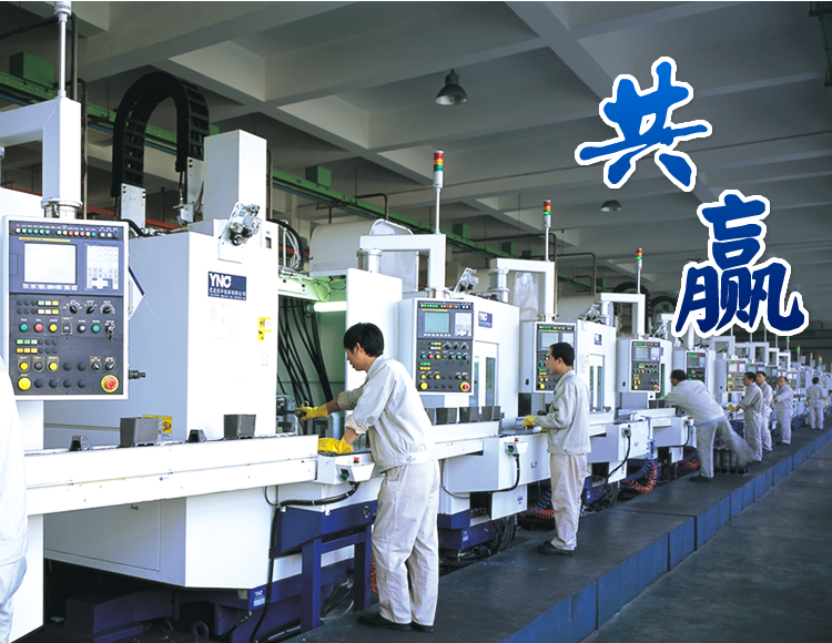 J9集团|国际站官网