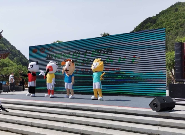 J9集团|国际站官网